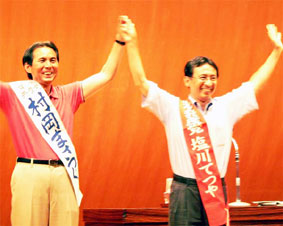 ��ʁ^����s�ŉ�����