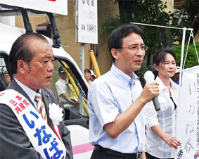 ��ʁ^�O���s�c�I�̍����ŉ���