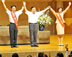 ��ʁ^����s�Ŏs�c���L�ǒ����}��������