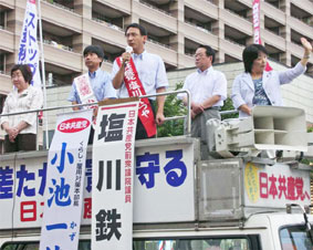 �F�s�{�s���ŊX����`