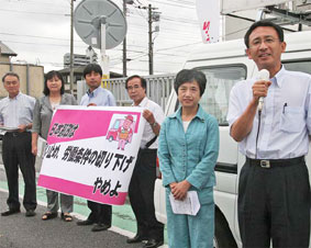 �����X�֋ǑO�ŊX����`