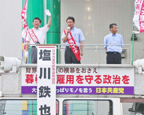 �Q�n�^�O���s�Ő�`