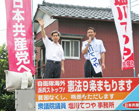 ��ʁ^�ӂ��ݖ�s�ȂǂŊX����`