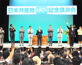 �}�n���L�O�u����ŐV�O�@�c���Ƃ��ďЉ��A��������