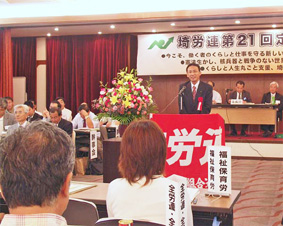 ��J�A��S���Ŋ֐M�n�A�̒�����ł�������