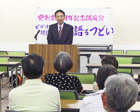 ����n��ψ���̂ǂ�