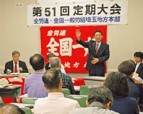 ��ʁ^�S����ʘJ�g�ƌ���J�̒�����ł�������