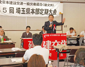 ��ʁ^�S����ʘJ�g�ƌ���J�̒�����ł�������