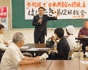 ��ʁE����^�㉇����ǂ��ɎQ��