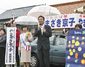 ��ʁ^�����쒬�c�I�̍����ŉ���