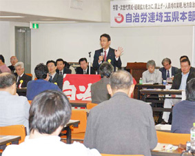 �����J�A��ʌ��{���̒�����