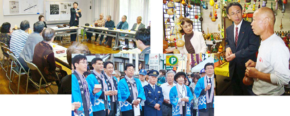 ��ʥ����^�u�Ƃ��내��Ղ�v��㉇��̂ǂ��A�n���K��