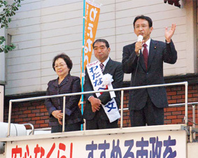 ��ʁ^�ӂ��ݖ�s���I���̍����ŉ���