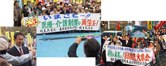 �u�P�P�E�W������W��v�^�����E��X�،���