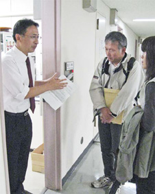 �S�������ۈ�J���g������u���E�����E��̐l�ފm�ۑ΍�y�юЉ���{��v�Ɋւ���v�]