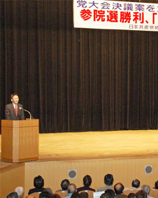 ��ʁ^�}�ƌ㉇��̌��N�W��