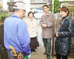 ��ʁ^����s���ŖK�⊈��