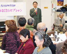 ��ʁE����N���ґg������20���N���Z�v�V����