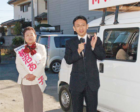 ��ʁ^�{���s�c�I�̍����ŉ�����