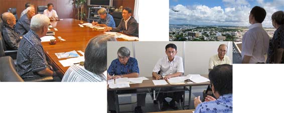 ������A���꥖���3�Ђ̎В��炩�畷���A�X��p�s�����ŕČR�@�ɂ���M��Q���Ȃǂ𕷂��A���V�Ԋ�n�̗������P���ɂ��đO�c�������ꌧ�c���畷��