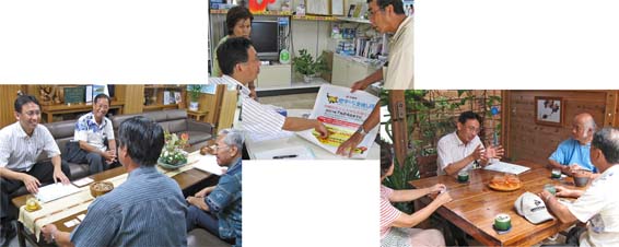 ������A�얞�h���E�|�x�����炩�畷���A�d��X�ŁA���h��